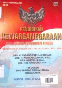 Pendidikan Kewarganegaraan untuk Perguruan Tinggi